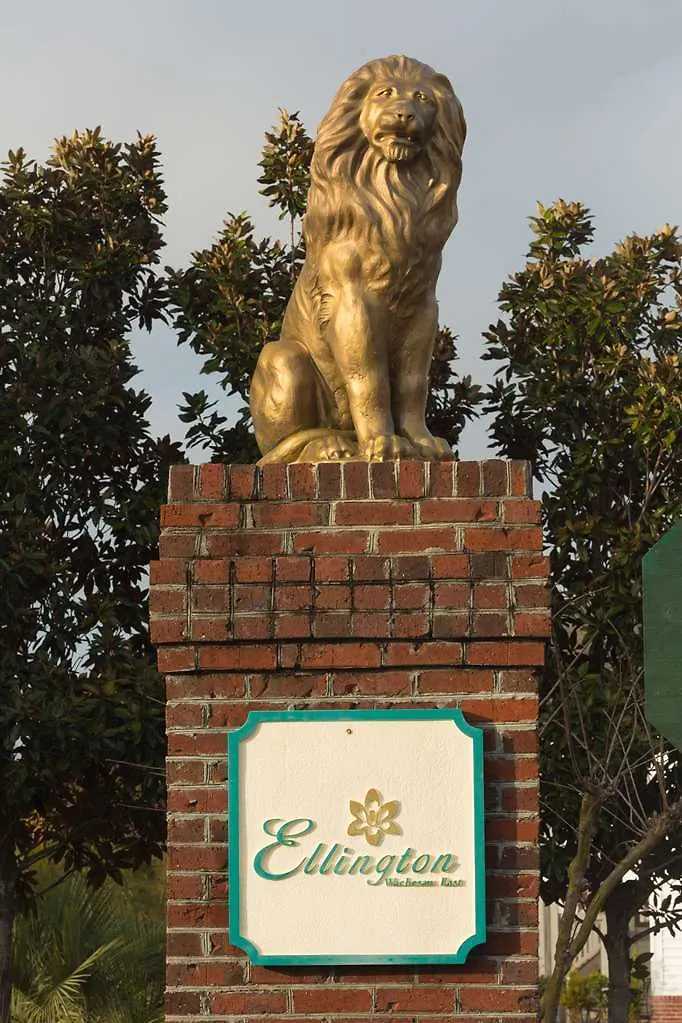 Aparthotel Ellington At Wachasaw Eas 3*